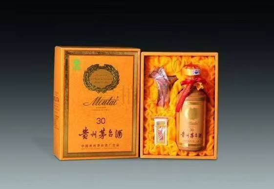 七星年份茅台酒回收