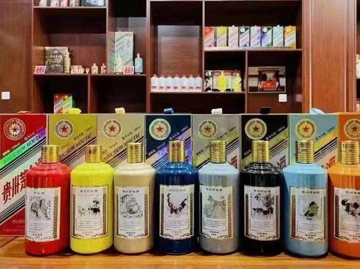 七星名酒鉴定部分方法