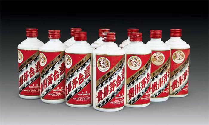 七星茅台酒回收